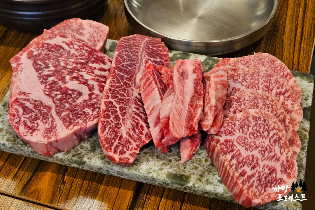 영통 태백 한우 실비 소고기