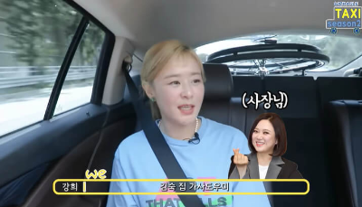 최강희
