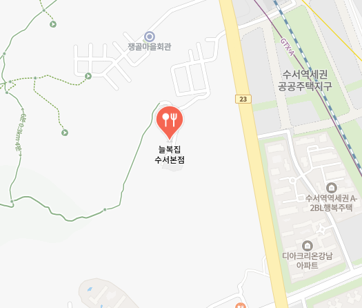 늘복집 정보