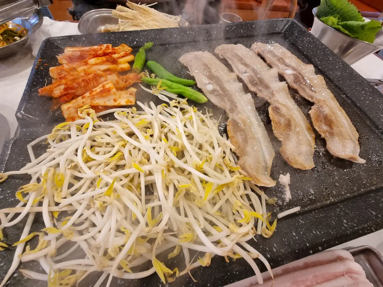 얼군 삼겹살