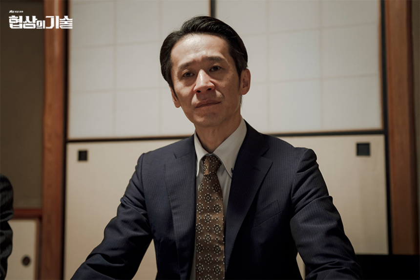 JTBC 토일드라마 '협상의 기술' 6화 하이라이트 분석