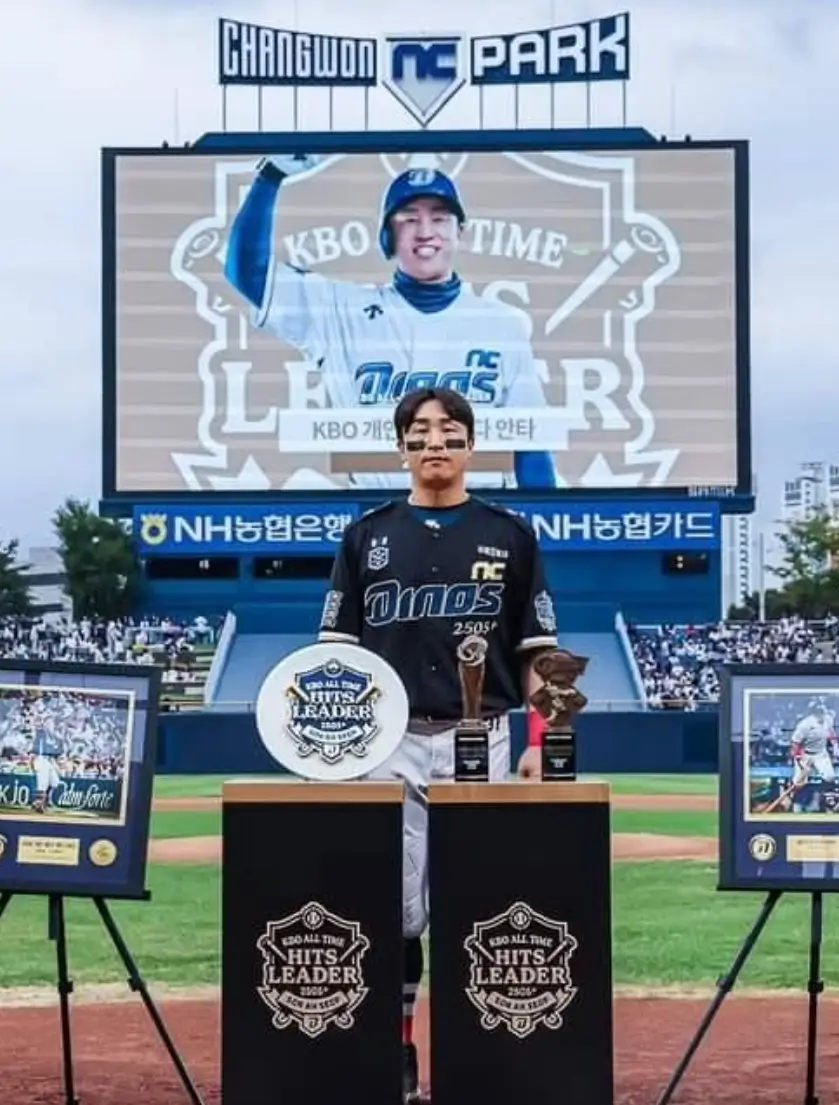 손아섭