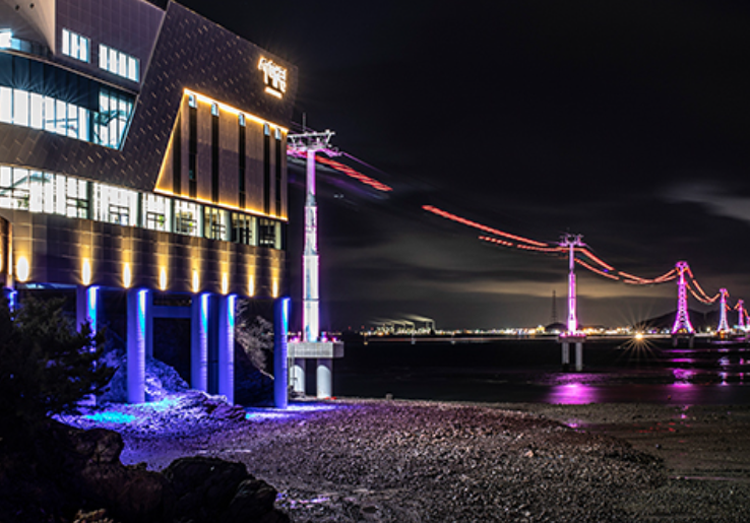 제부도 케이블카