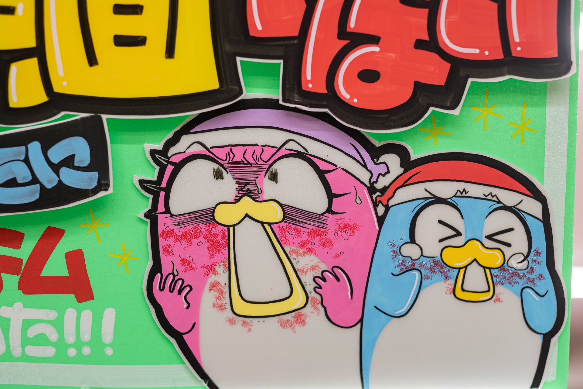 #교토여행
#교토쇼핑
#일본쇼핑
#돈키호테할인쿠폰
#일본여행할인쿠폰
#교토쇼핑리스트
#돈키호테쇼핑리스트
#교토쇼핑몰
#교토돈키호테
#돈키호테면세
#교토역