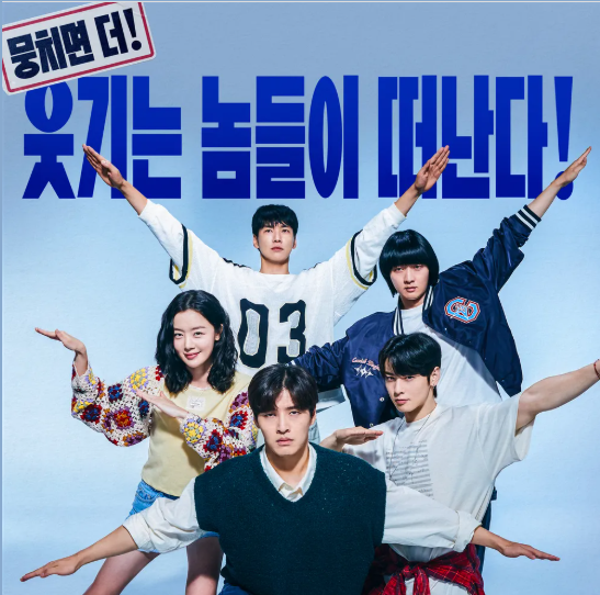 퍼스트라이드 예매율 1위