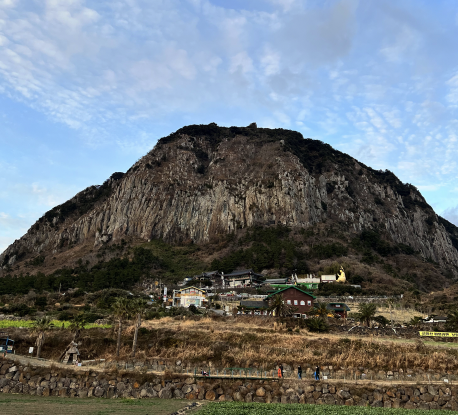 삼방산