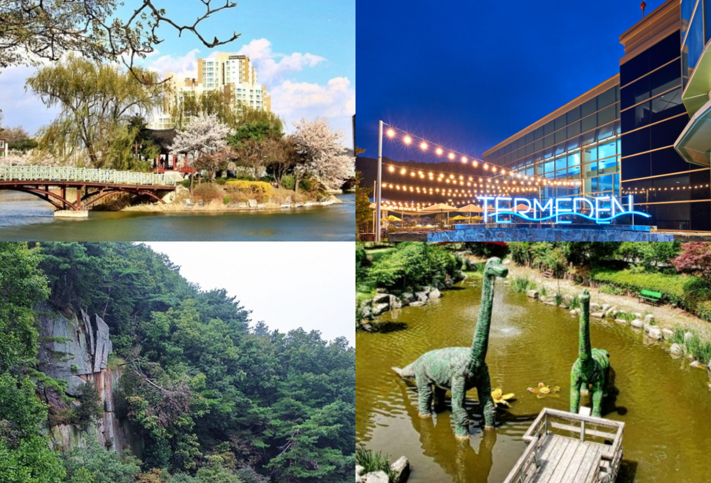 이천 가볼만한곳 베스트10