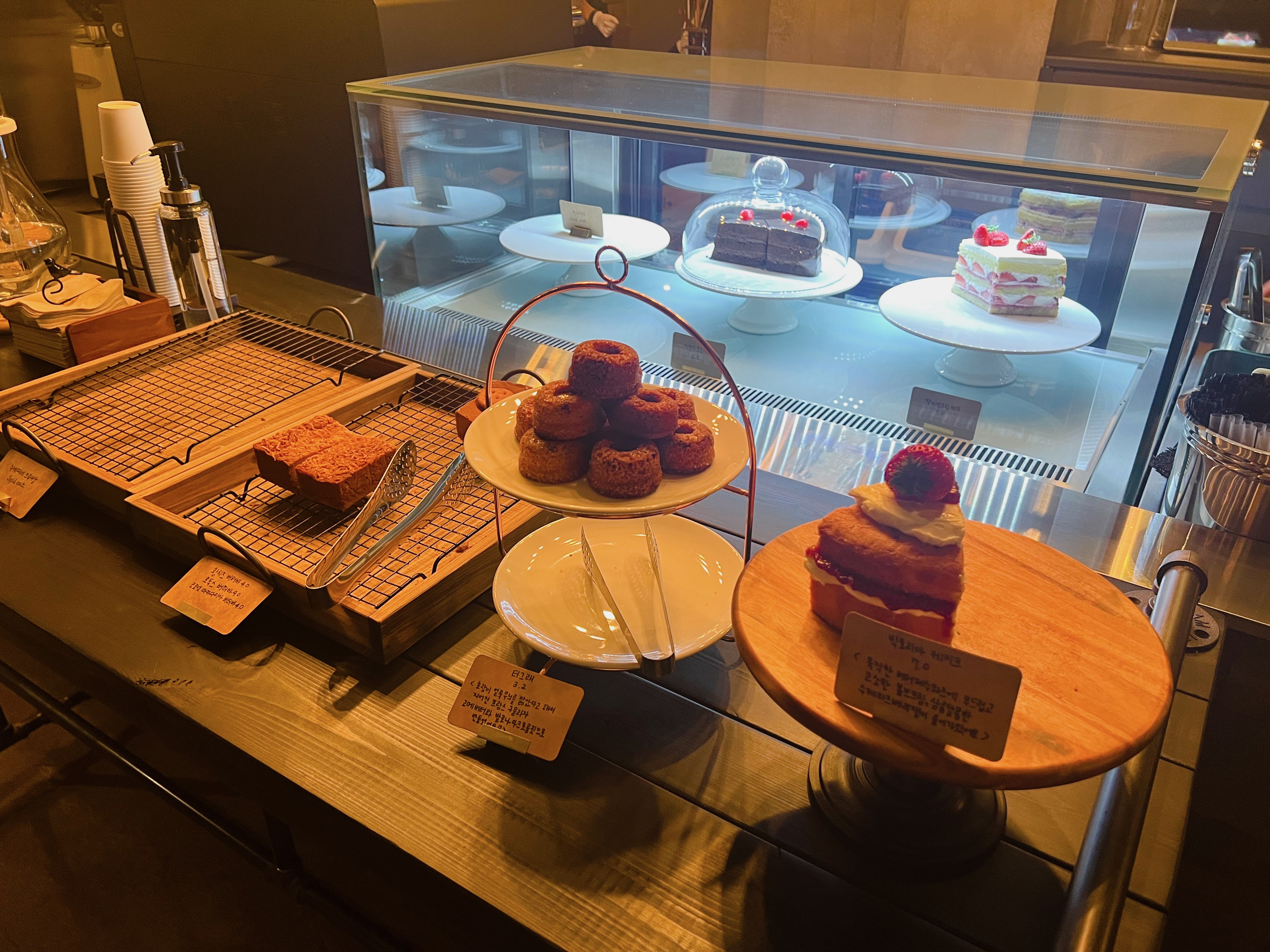 수완지구 먹자골목 GT커피