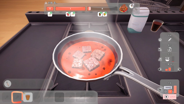 셰프-라이프-요리-중