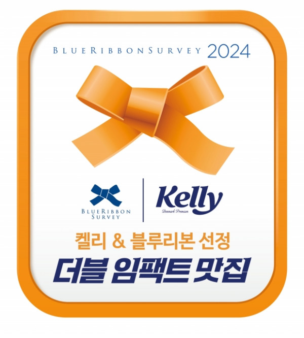 노포육점 진해점