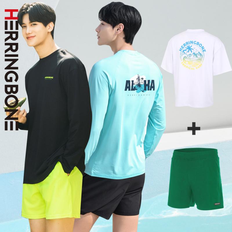 남자 래쉬가드세트 빅사이즈 루즈핏 크레용긴팔