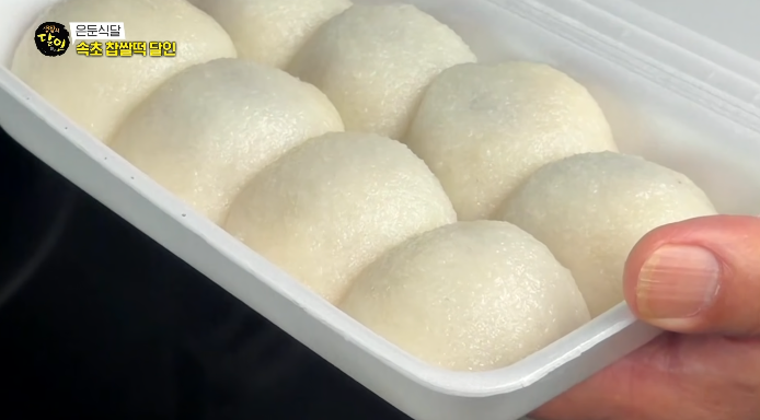 속초찹쌀떡