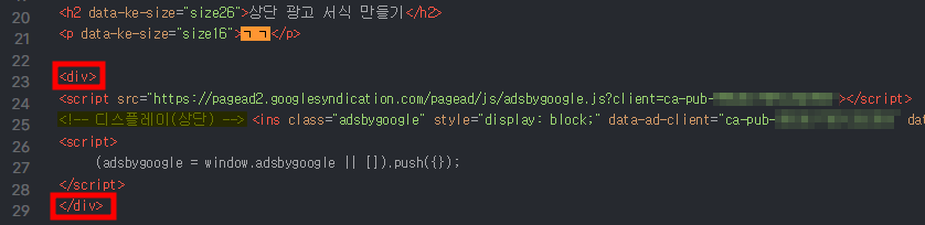 소스 위치 확인하기