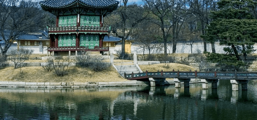 덕수궁 야간개장