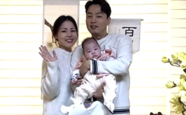 가수 알리 남편 아들