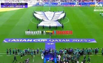 아시안컵 카타르