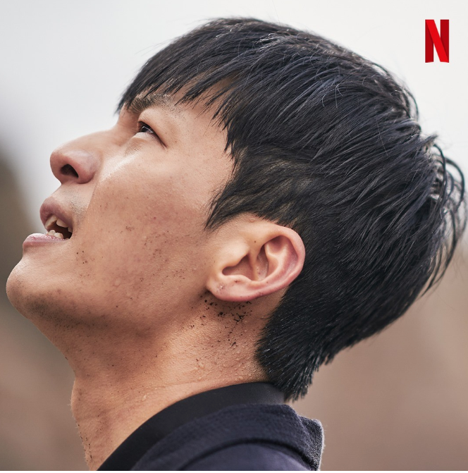 오징어 게임 시즌 2