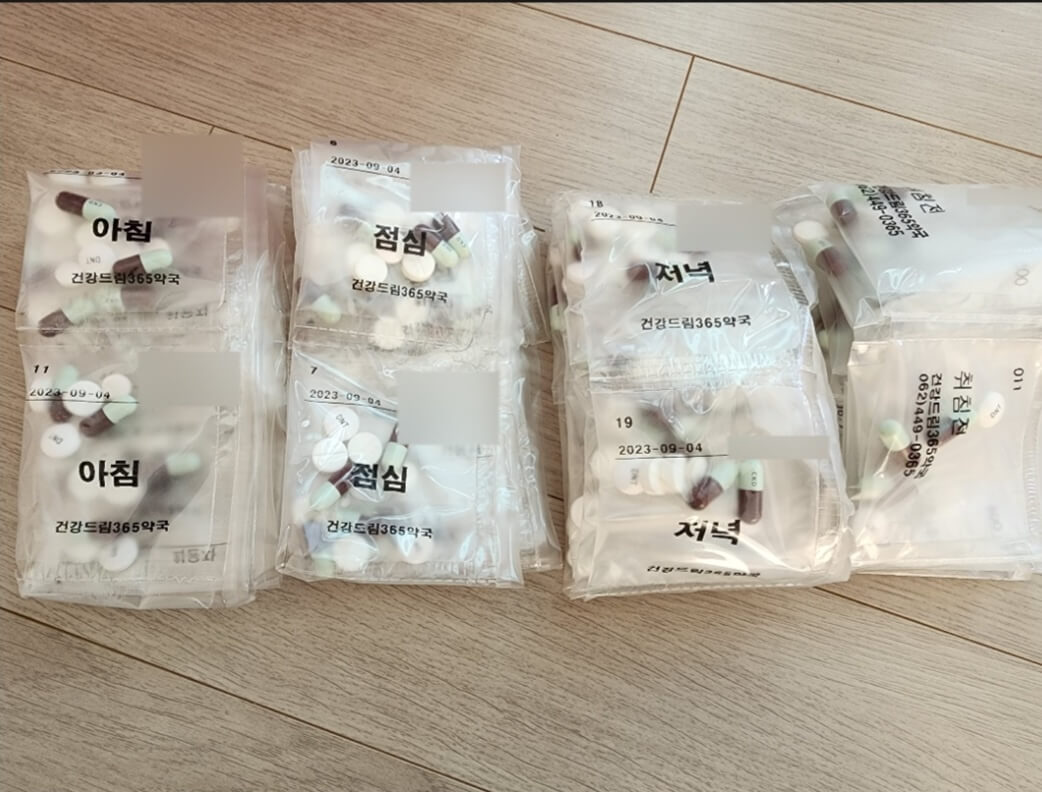 헬리코박터균 감염 검사 및 제균치료(치료 중 후기)