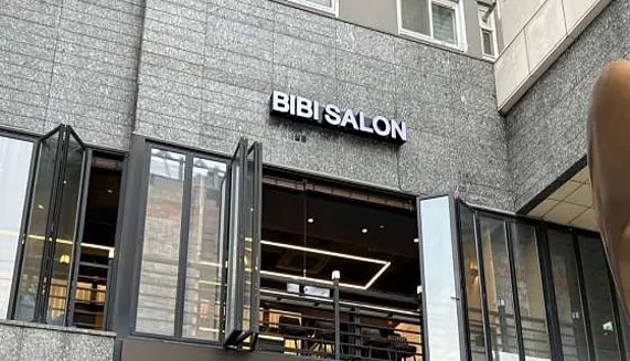 비비살롱