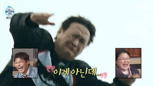 구성환 번지점프 장소 어디?｜나혼자산다 가평 리버랜드 위치&middot;가격&middot;예약&middot;102kg 추가요금 총정리