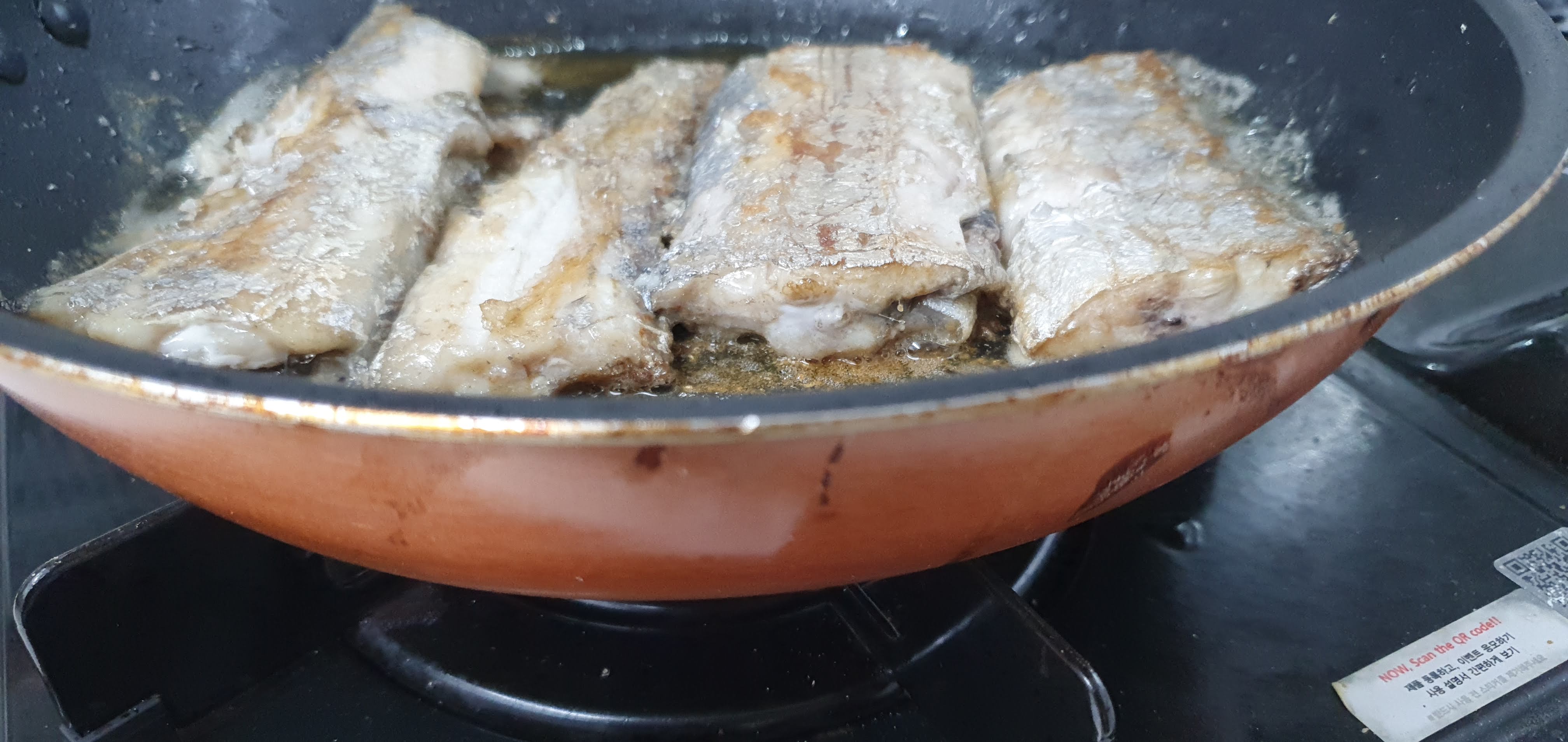 비비고갈치구이