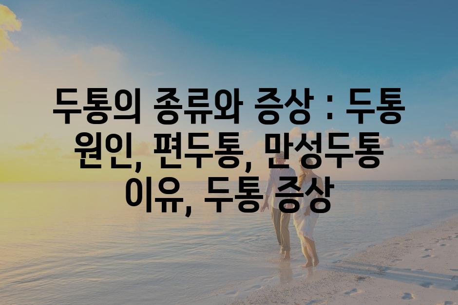 샘플 (4)