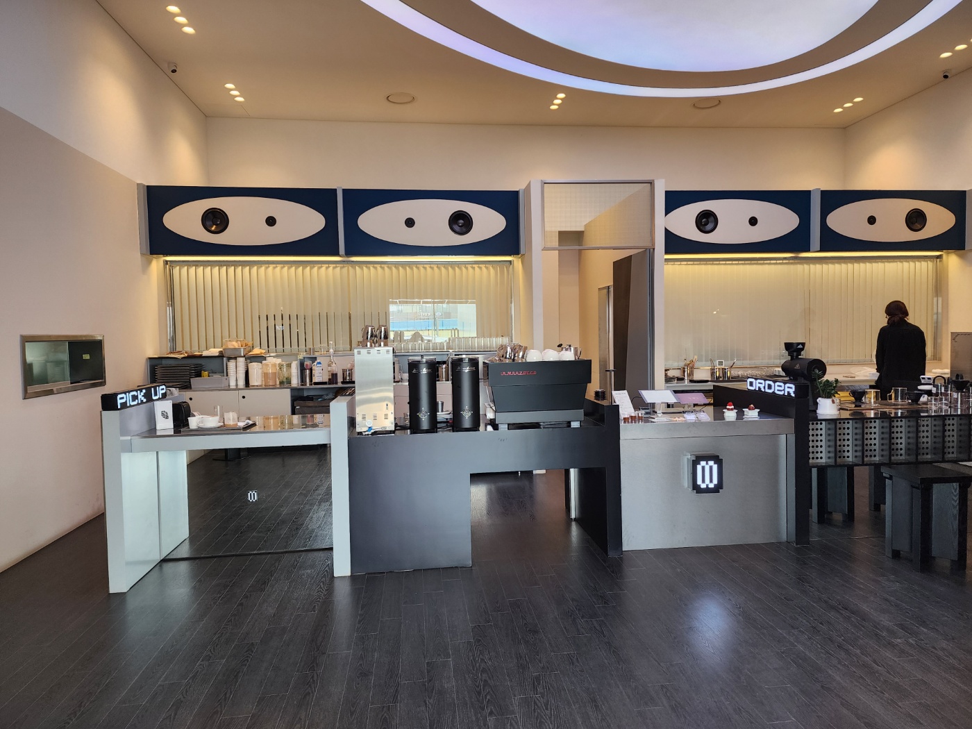 음료주문하는곳