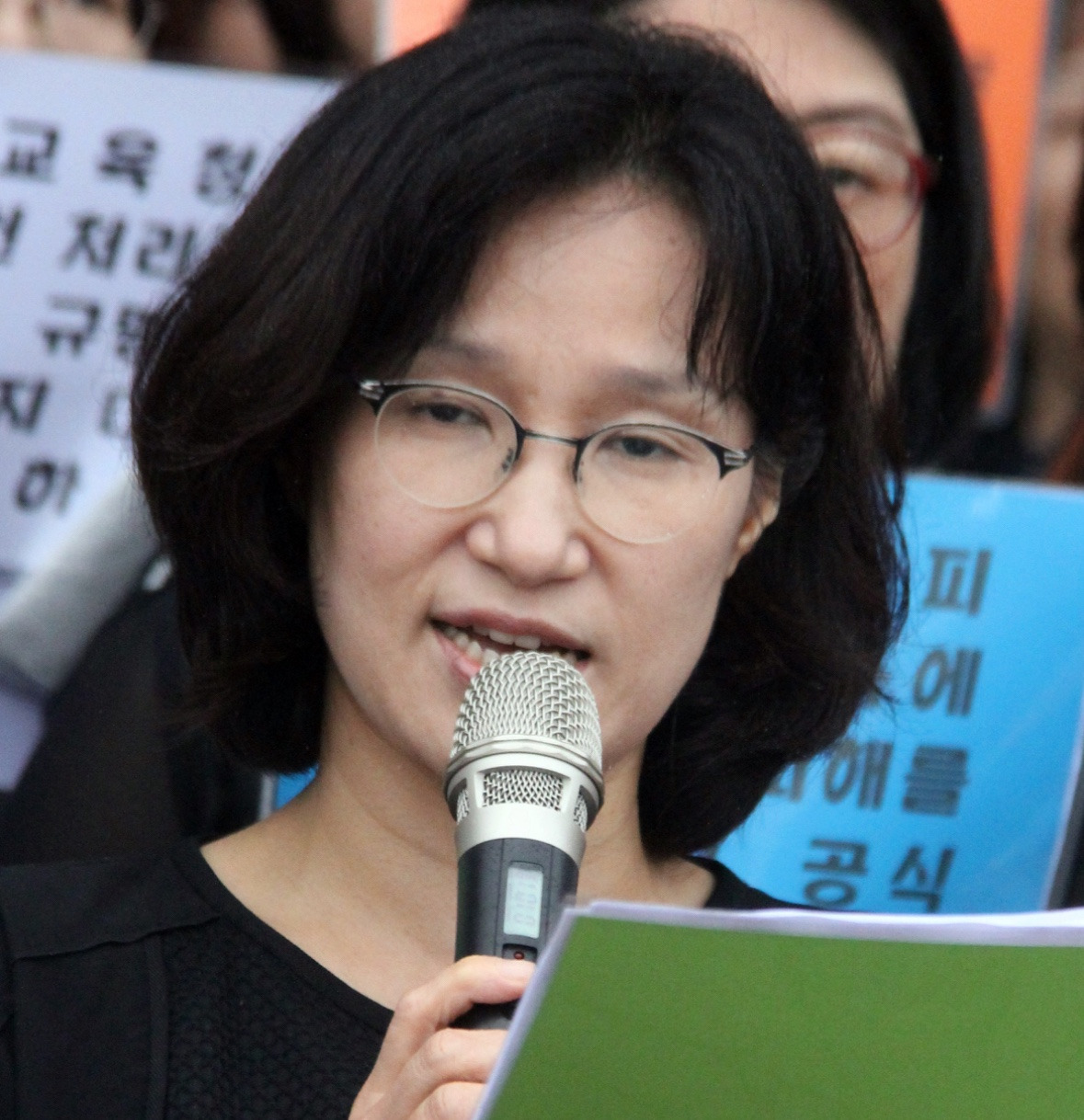 원민경 여가부장관 지명 사유