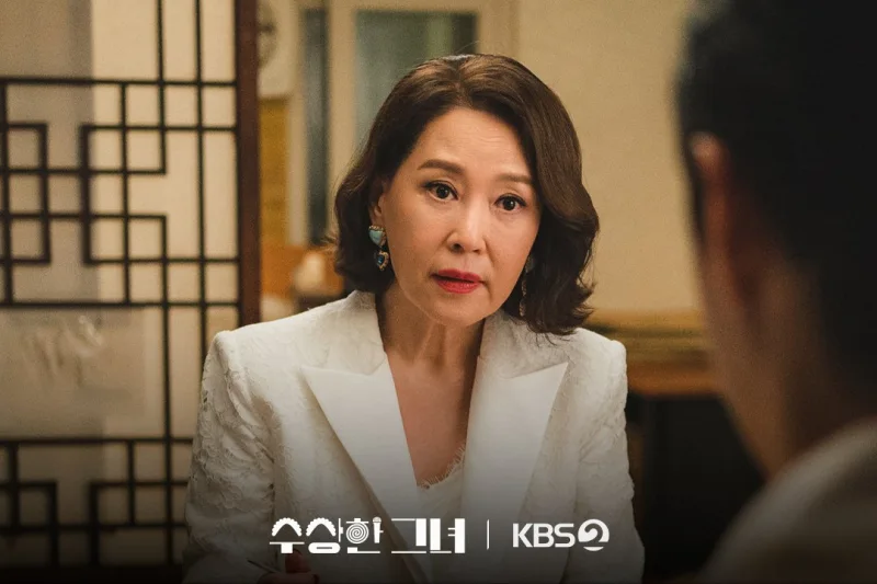 수상한 그녀에서 김애심 역을 맡은 차화연