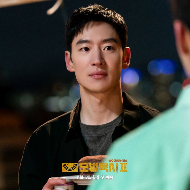 모범택시 시즌 2 등장인물 김도기 이제훈