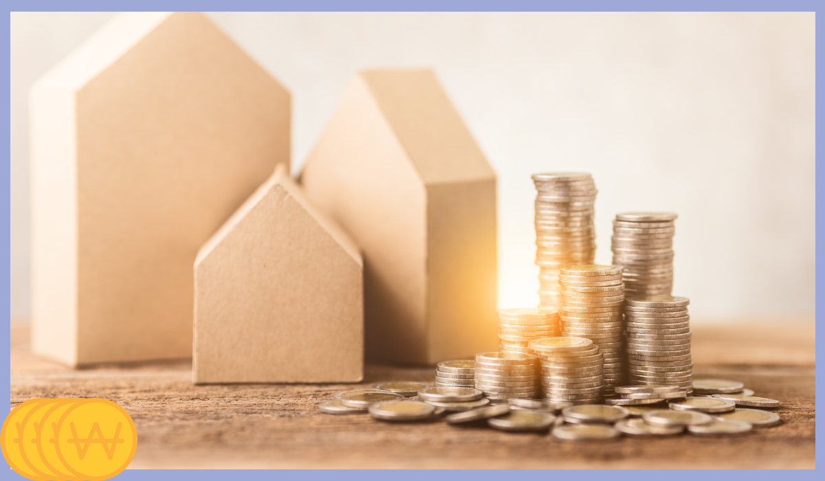 전세퇴거자금대출