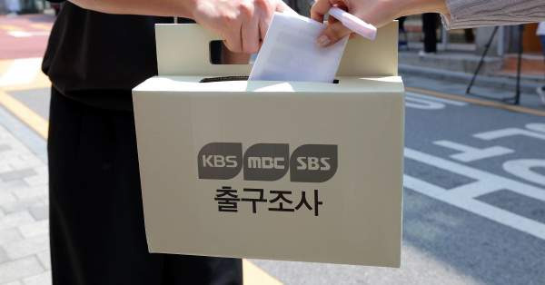 출구조사 발표시간 및 격전지 투표율 분석: 평택을·부산북갑·전북지사 한동훈 조국 승패 시나리오 및 지정학적 정치 지형 전망