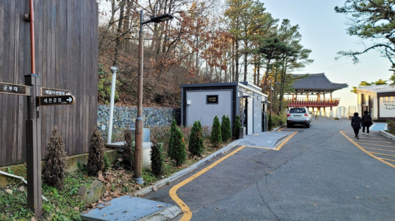 식장산 전망대