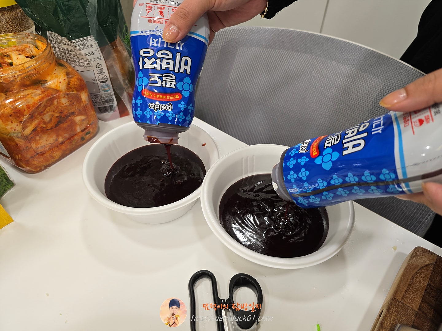 팔도비빔장