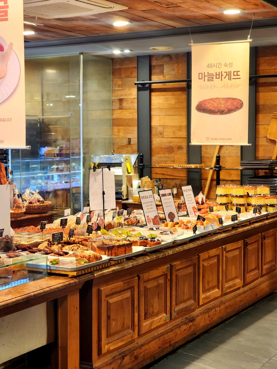 몽상가인