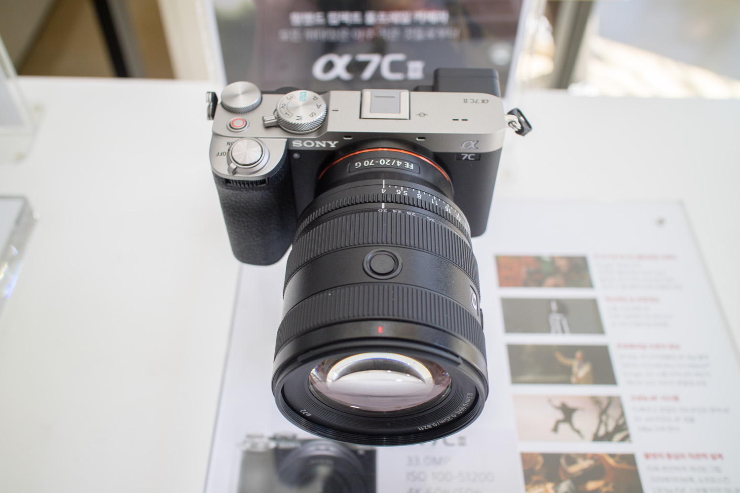 소니 A7C2와 소니 A7C의 비교