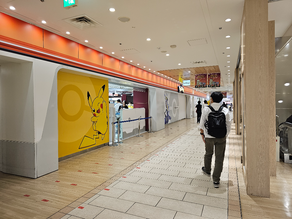 이케부쿠로 선샤인시티 포켓몬센터 메가 도쿄