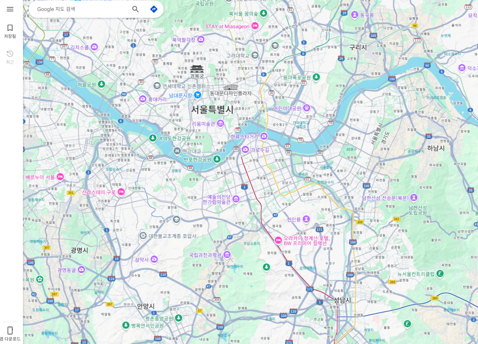 구글맵-모습
