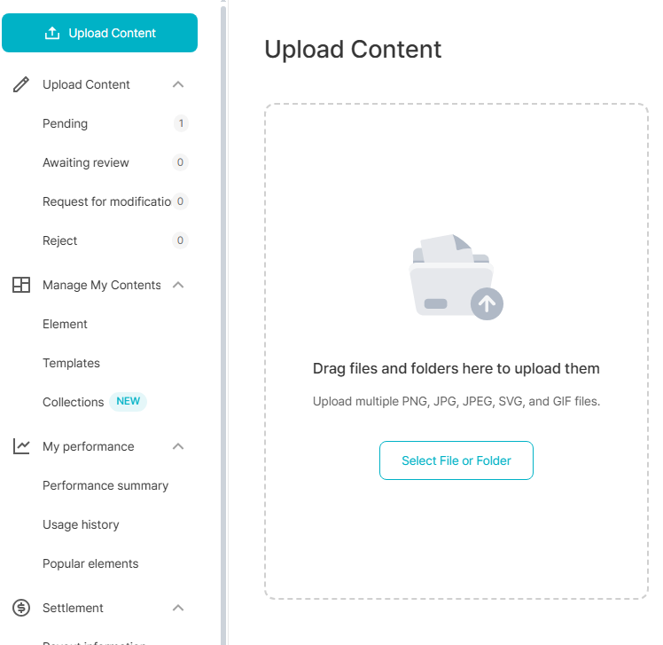 어도비익스프레스에서 SVG 변환해 미리캔버스 올리기