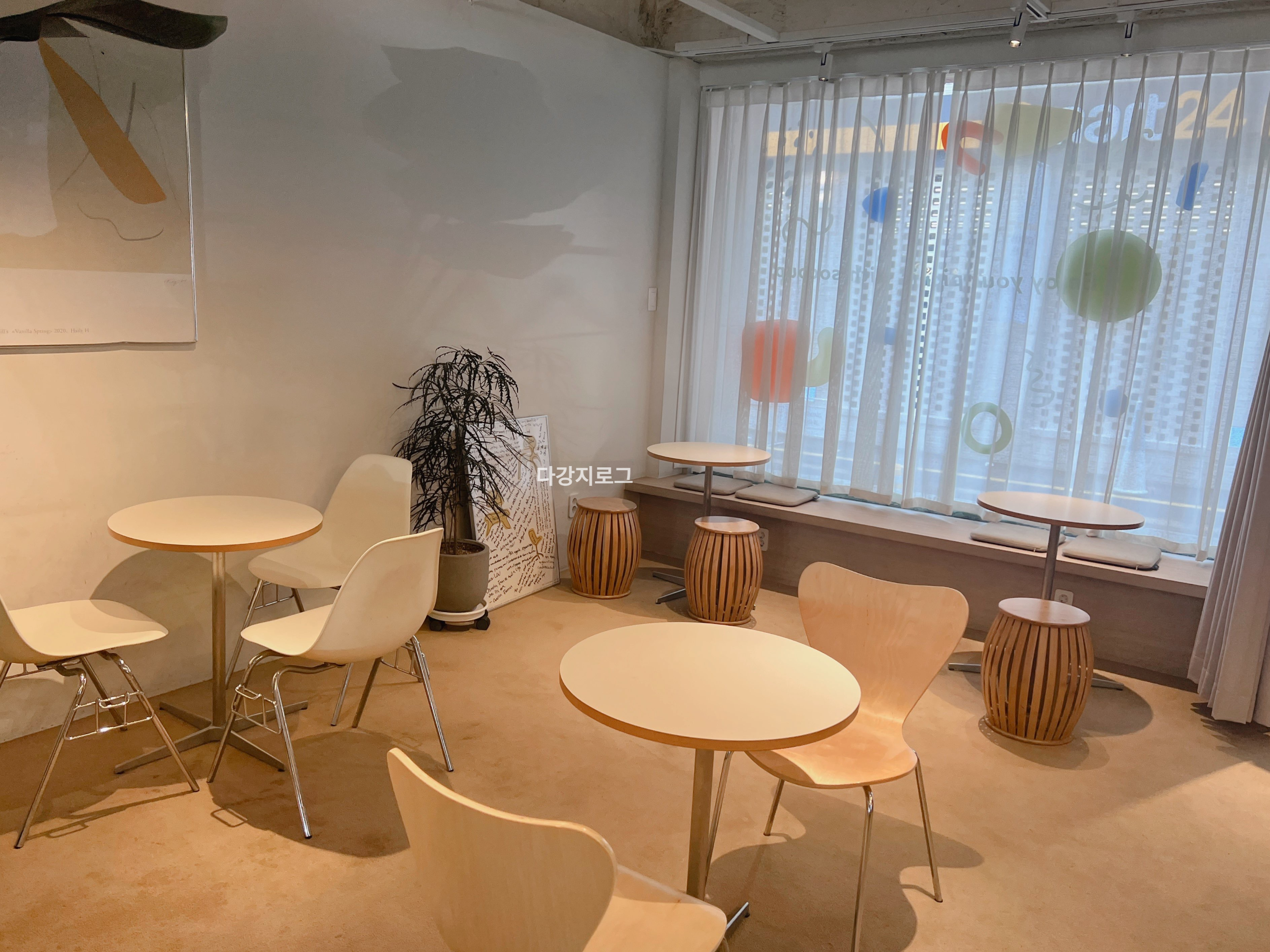 동명동 디저트맛집 소쿱