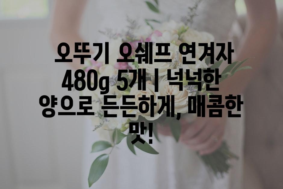 샘플 (71)