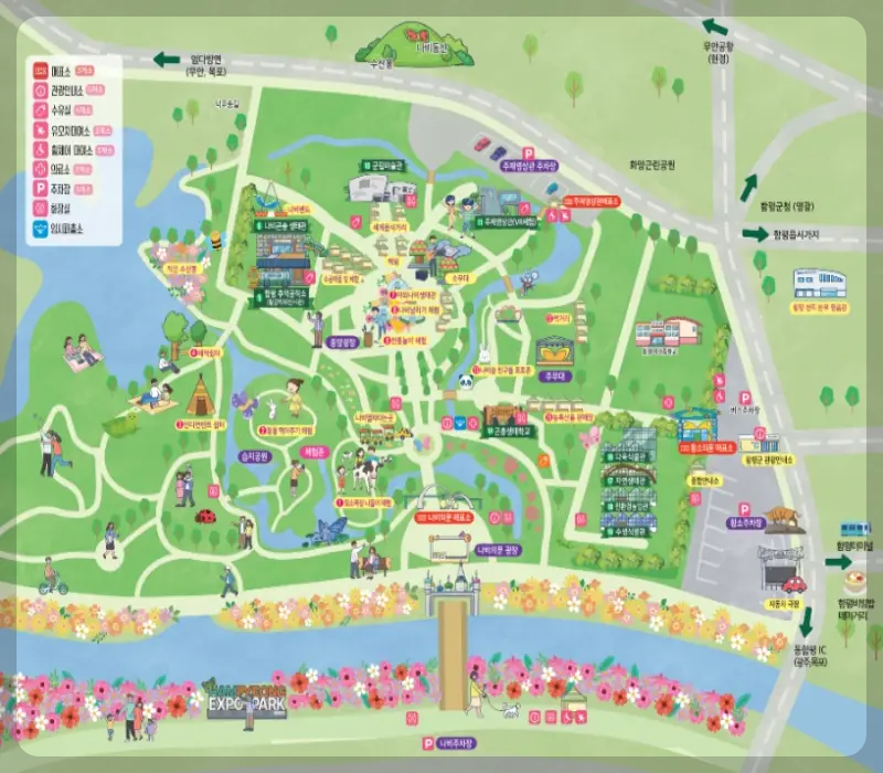 함평 나비축제 행사장 안내도