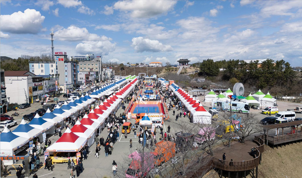 영덕대게축제 소개