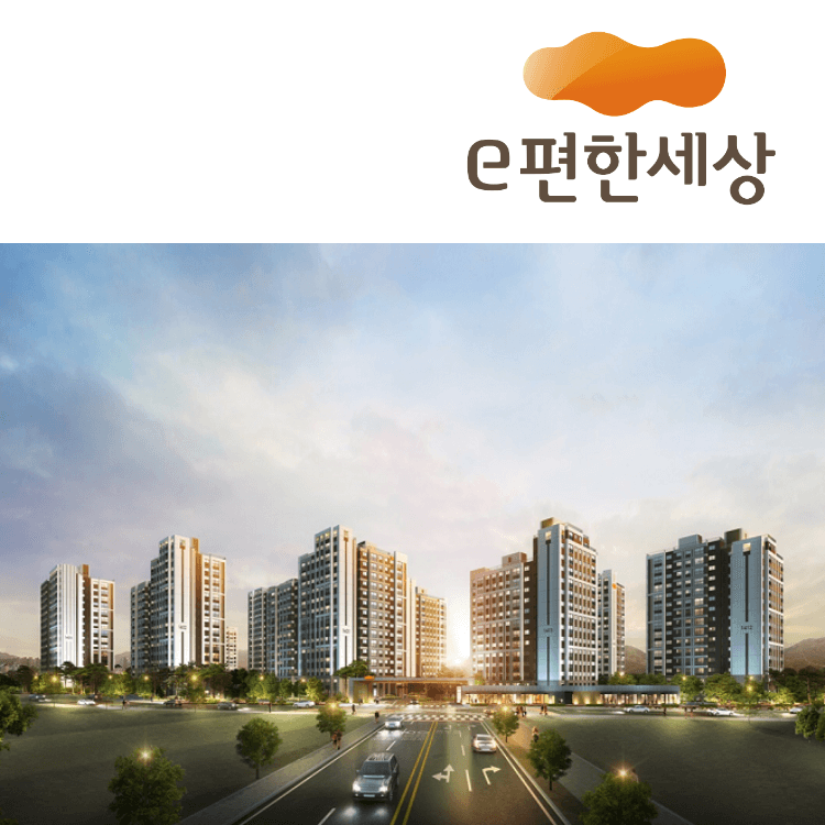 e편한세상 검단 어반센트로 조감도 2