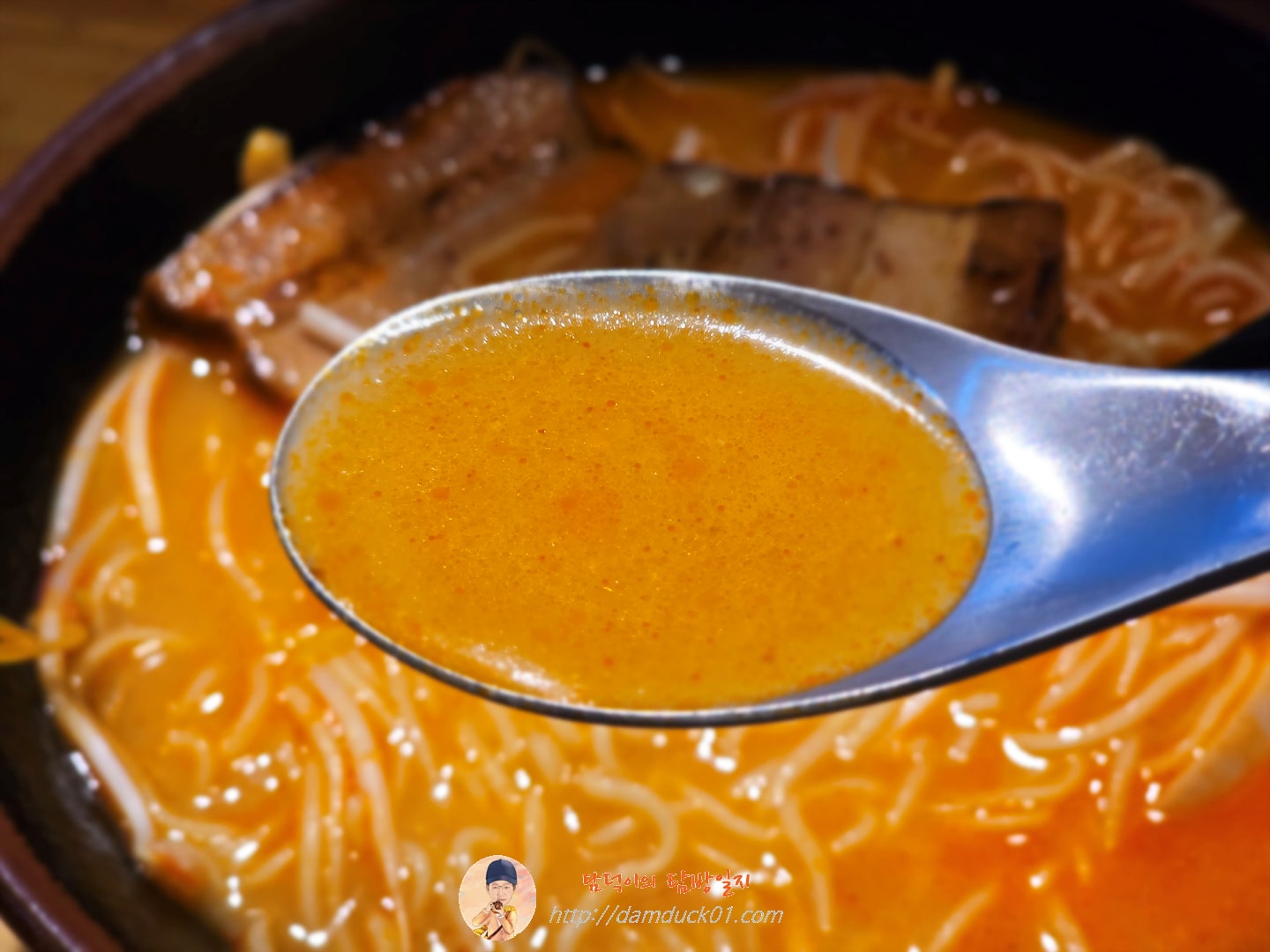 카라미소라멘