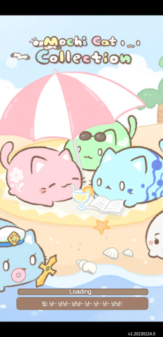 모바일 힐링게임 모찌냥 컬렉션