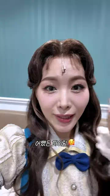 toi-이지혜