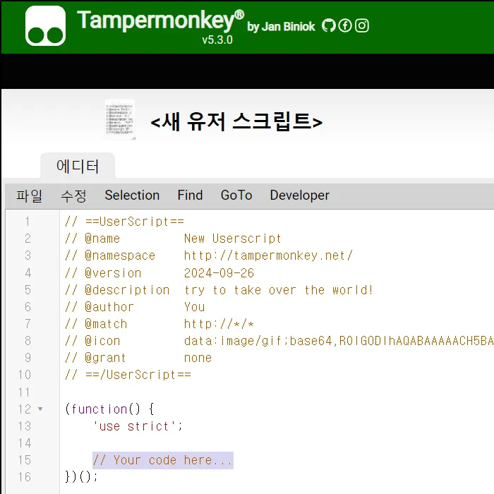Tampermonkey new script