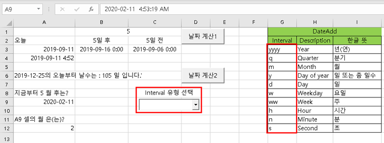 dateadd&#44; datepart
