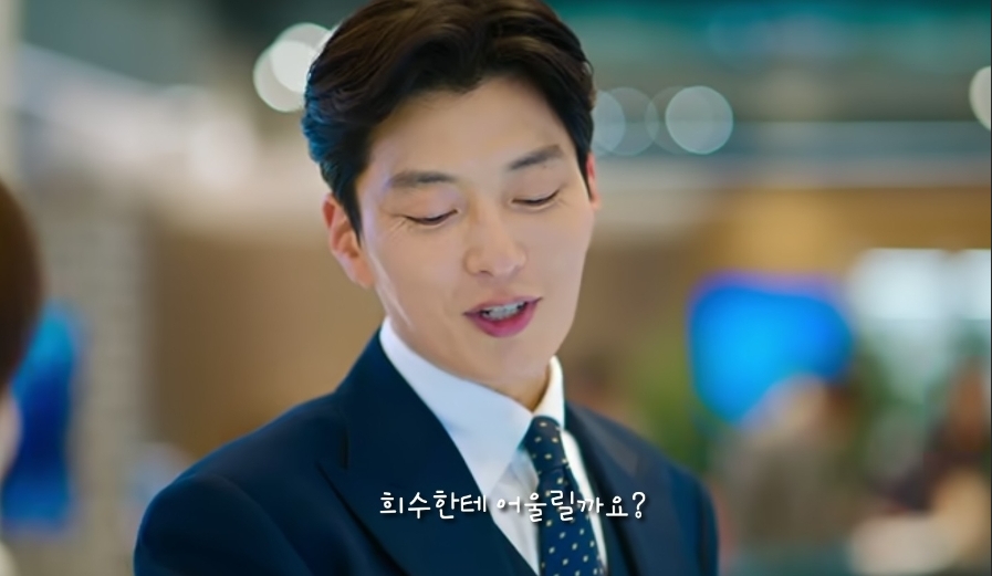 당신이 죽였다 결말 몇부작 원작 등장인물 공개시간 줄거리